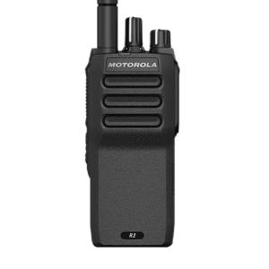 Wholesale RDU4160D Business Series Two Way Radio With Display UHF Walkie Talkie from china suppliers