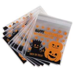 Wholesale Self Adhesive 10*10cm OPP Poly Packaging Bag For Halloween Treat from china suppliers