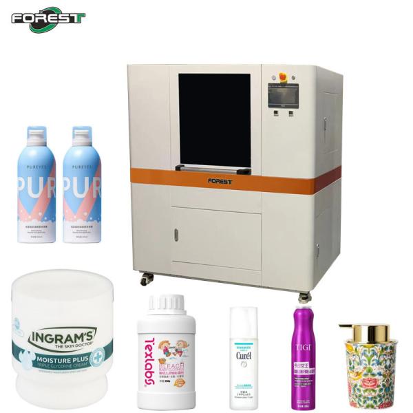 360 Degree Round Cylindrical UV Printing Machine High Speed Bottle Inkjet