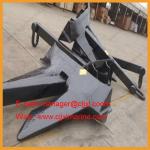 HHP AC-14 Folding Dockyard Anchor