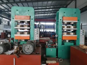 Wholesale Rubber Bridge Bearing Curing Press from china suppliers