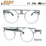 Sunglasses in fashionable design, made of plastic ,suitable for men and women