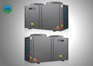 Wholesale 10 HP Water Heat Pump Equipment , Air Source Heat Pump Central Heating System from china suppliers