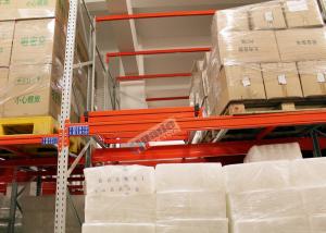 Wholesale Beverage Industry Push Back Rack Orange Double Deep Pallet Racking Heavy Duty from china suppliers