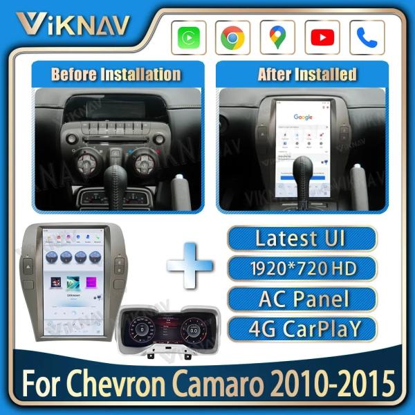 For 2010-2015 Chevrolet Camaro 12.1Inch Android Auto Car radio 128G Navigation