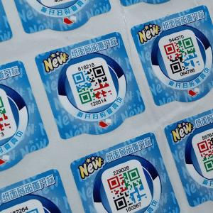 Wholesale Product Packaging QR Code Paper Label Scanning Security Labels 10000 Pieces from china suppliers
