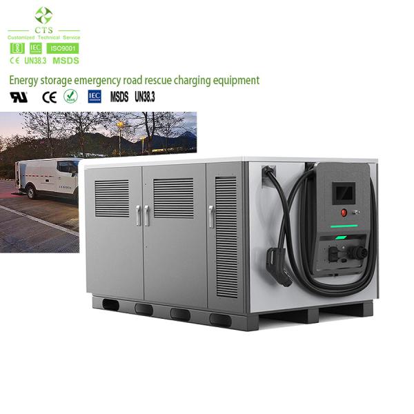 EV fast charging station 40kW 60kW ev dc fast charger for ev cars card payment