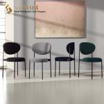 Morden Italian Design Dining Chair, high density foam, powder coated frame, PU
