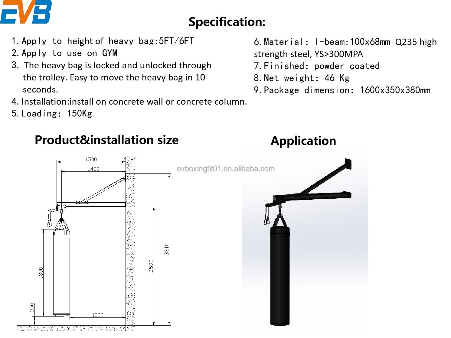 1M 1.5M Wall Mount Heavy Bag Rack Heavy Weight Punch Bag Bracket