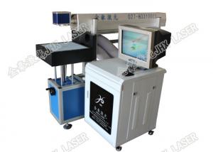 China Custom Galvo Laser Marking Machine For Denim Processing Jeans Washing Whisker JHX - 3030 on sale