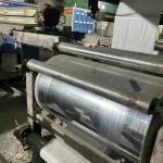 Plastic Woven Bags OPP Film Double Sided Used Automatic Plate Coating Laminating