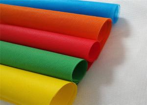 Wholesale SMS 160cm 240cm 320cm PP Non Woven Fabric from china suppliers