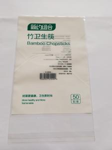 Wholesale OEM 140mircrons Self Adhesive Bags Composite Technology For Commodity from china suppliers