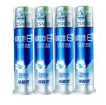 Customize Logo Airless White Pump Toothpaste Bottles Tube Bottle with Offset