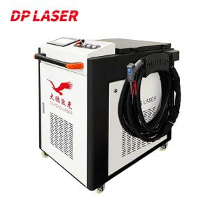 Wholesale Multipurpose Handheld Laser Welder , Durable Laser Welding And Cutting Machine from china suppliers