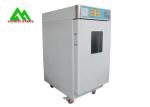 Digital Ethylene Oxide Sterilization Machine Sterilizer Large Capacity CE