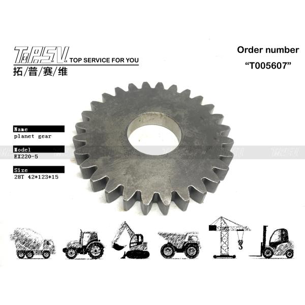 3049873 Availability and EX220-5 Excavator Travel 1 Stage Planetary Gear Box