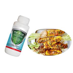 Wholesale 2% Emamectin Benzoate Organic Onion Insecticide For Aphids from china suppliers