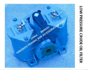 Wholesale Low Pressure Crude Oil Filter, Fuel Separator Outlet Duplex Crude Oil Filter AS4032-0.40/0.22 CB/T425-94 from china suppliers