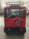 Kids 520kg Electric Passenger Tricycle Mototaxi