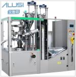 4000PCS/H Double Nozzles Automatic Tube Cutting Sealing Machine