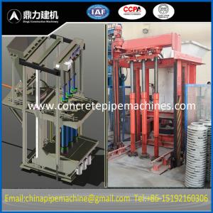 Wholesale small vertical type concrete pipe making machine from china suppliers