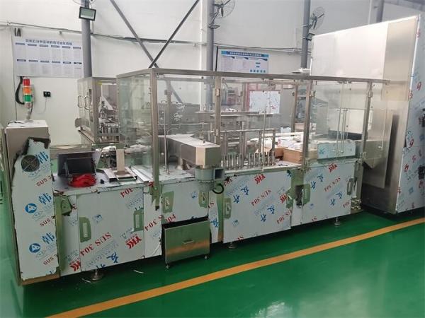 Precision Ampoule Filling Machine for High Speed Pharmaceutical Production with