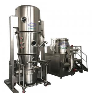 Wholesale Moving Filter Vertical Fluidized Bed Dryer Powder Coating Equipment from china suppliers