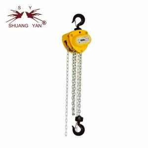 China NEW Hand Tool!!! Shuangyan Brand Latest Design Lifting Chain Hoist HSZ-D 1000kg on sale