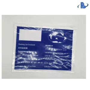 Wholesale Lightweight Self Adhesive Mailing Bags With High Strength Seams from china suppliers