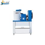 2ton Water Cooled Snow Flake Ice Maker Machine With SS304 Stainless Steel Ice