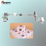 Small Size Toilet Paper Production Line with Packing Speed of ≤120 Boxes/Minute