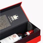 Rigid Magnetic Closure Cardboard Display Box Champagne Whisky Wine Bottle