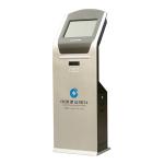 18.5 Inch Self Service Terminal Government Kiosk For Vehicle Insurance Checking