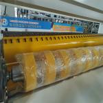Cut Off Helical Knife Machine for 3/5/7 Ply Corrugated Cardboard Production Line
