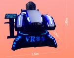 Car Racing VR Arcade Machine X axis System Bilingual Version