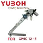 Electric Auto Window Regulator for HONDA CIVIC 2012-2015 without Lifter OEM