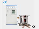 Large Capacity Electric Induction Melting Equipment 100kw High Conversion