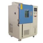 Lab 20%RH Humidity Artificial Climate Chamber