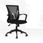 Office Furniture Simple and Comfortable Black Mesh Swivel Chair with Red Cushion