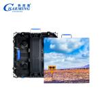 High Brightness Super Bright IP65 Outdoor LED Display Screen Led Board