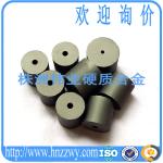 YG15 YG20 Cemented Tungsten Carbide Cold Heading Dies