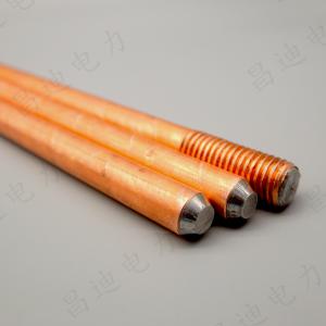 Wholesale Pure Copper Galvanised Earth Rods Placement Screw Pointed Threaded from china suppliers
