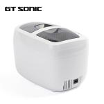2.5 Liter Heated Parts Ultrasonic Cleaner Digital Display With Detachable Power