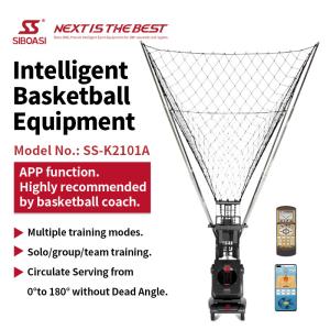 Wholesale SS-K2100A Intelligent Basketball Training Facilities Shooting Passing Machine from china suppliers