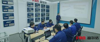 Suzhou Fuerda Industry Co.,Ltd