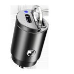 30W 2C Mini Metal Car Charger Multiple Protections Vehicle Fast Charging Adapter