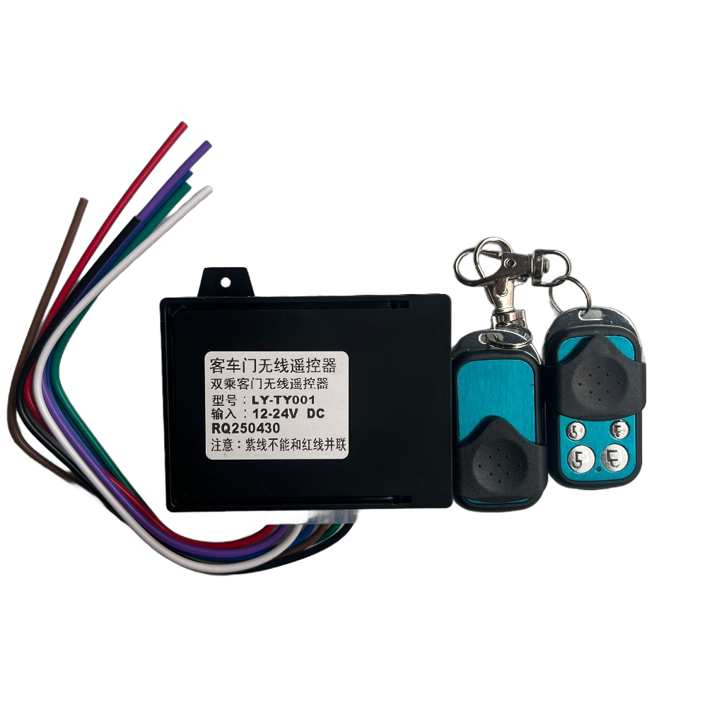 Wholesale Universal Bus Remote Control LY-TY001 433MHz 30m Range from china suppliers