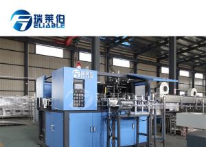 Wholesale 2000 BPH Plastic Bottle Blowing Machine Full Automatic Fashion Design from china suppliers