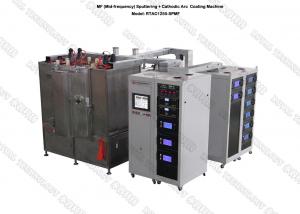 China CE  Certified  IPG Gold Plating Machine / Stainless Steel Gold Sputtering Machine on sale